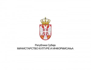 Ministry of Culture and Information, Republic of Serbia
